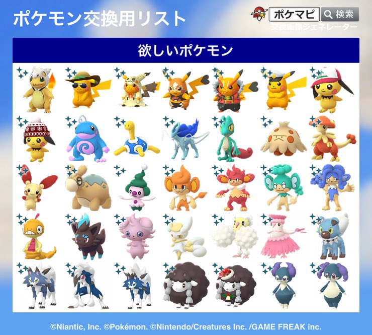 ゆ tweet media