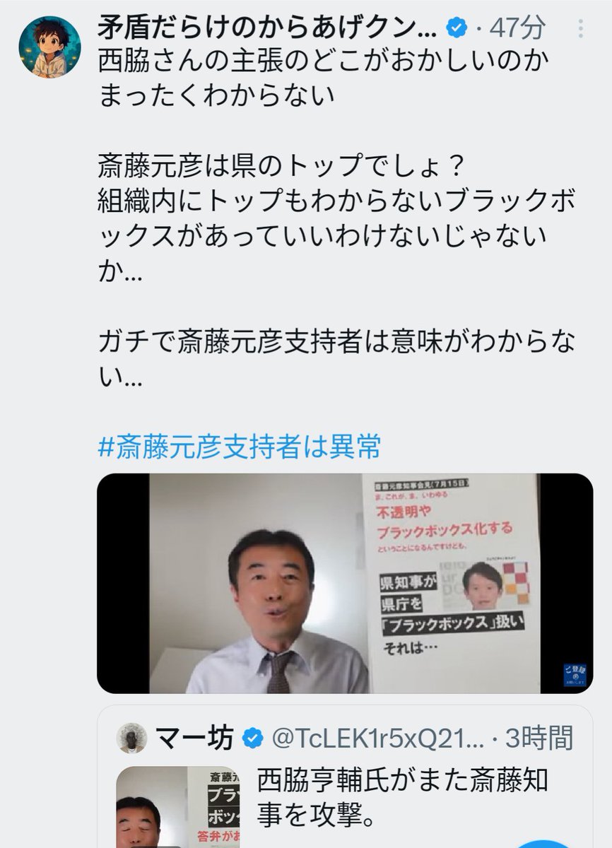 まりもちゃん tweet media