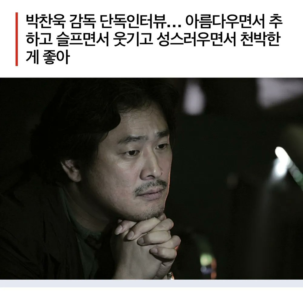 tgjmt2da's tweet photo. #겹친소 https://t.co/tzWddirpw9