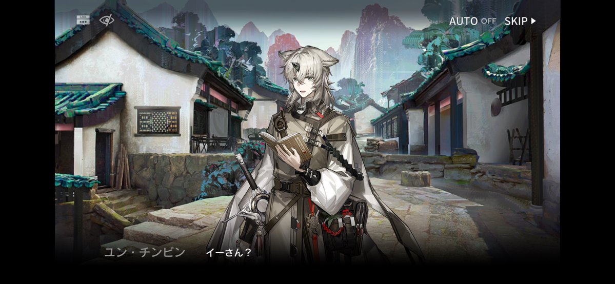 千坂 (@chisaka57) / Posts / X