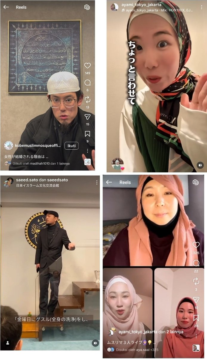 jam17771's tweet photo. @Crazyunfill94 "Expert on islamic thought"?? They are the ones who are more worthy of being called experts on Islamic thought in japan than her. Cry more.🤭 https://t.co/avVSuJyFFk