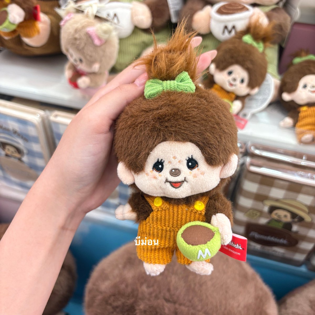 bemond2004's tweet photo. รับหิ้ว monchhichi x miniso นะคะ✧༚ ˎˊ˗  
✿ คอลนี้ 590 ส่งฟรี (มัดจำ200)

#ตลาดนัดม่อนชิชิ #monchhichi https://t.co/jdsqf9MuTp