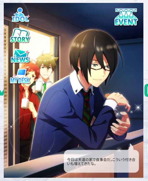 RioPenP's tweet photo. 生放送の情報
・薫の自宅
・当時11歳、145cm
・お姉さんが大好きで、学校の帰りに毎日お見舞いにいっていた
このセリフは鈍器本の信頼度ゼロセリフと一致してる。ど、どっちが正解！！？
写真は薫の家で、話してるときは輝の家ってことか！？ https://t.co/WrBZxL5aUU