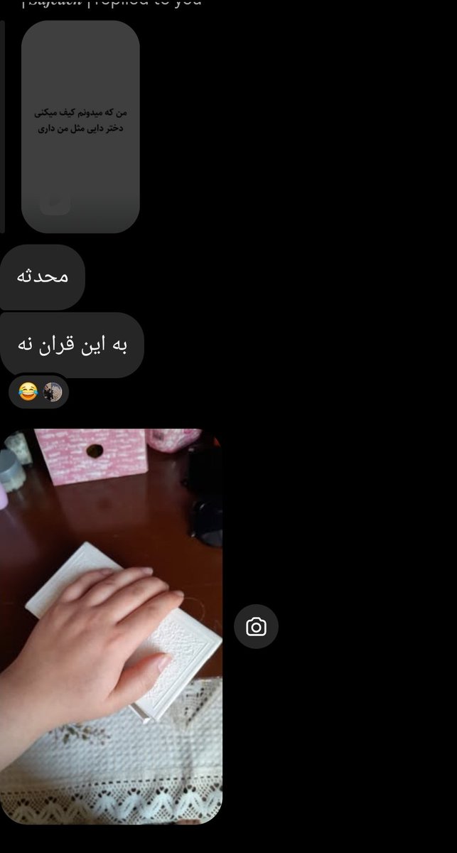 مَندیِ بی‌نهایت با اَدَب tweet media