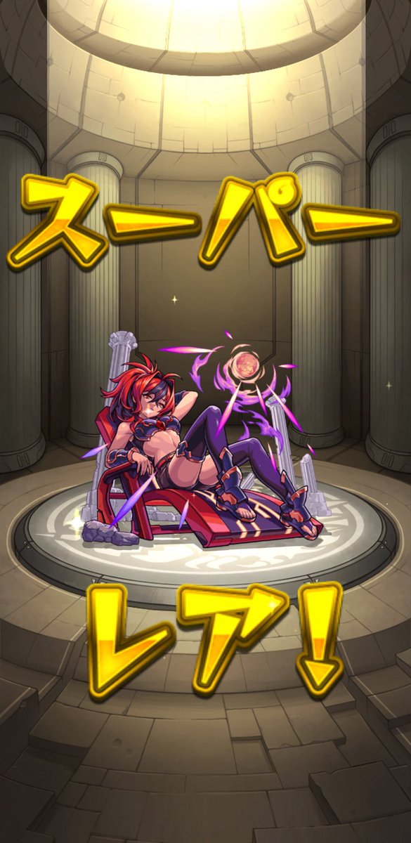 chamomilulu's tweet photo. 今月Lab.はアンキレー！！！
星墓に連れて行けるから嬉しいです！！！
 #モンスト好きと繋がりたい https://t.co/PfCeYpdGAJ