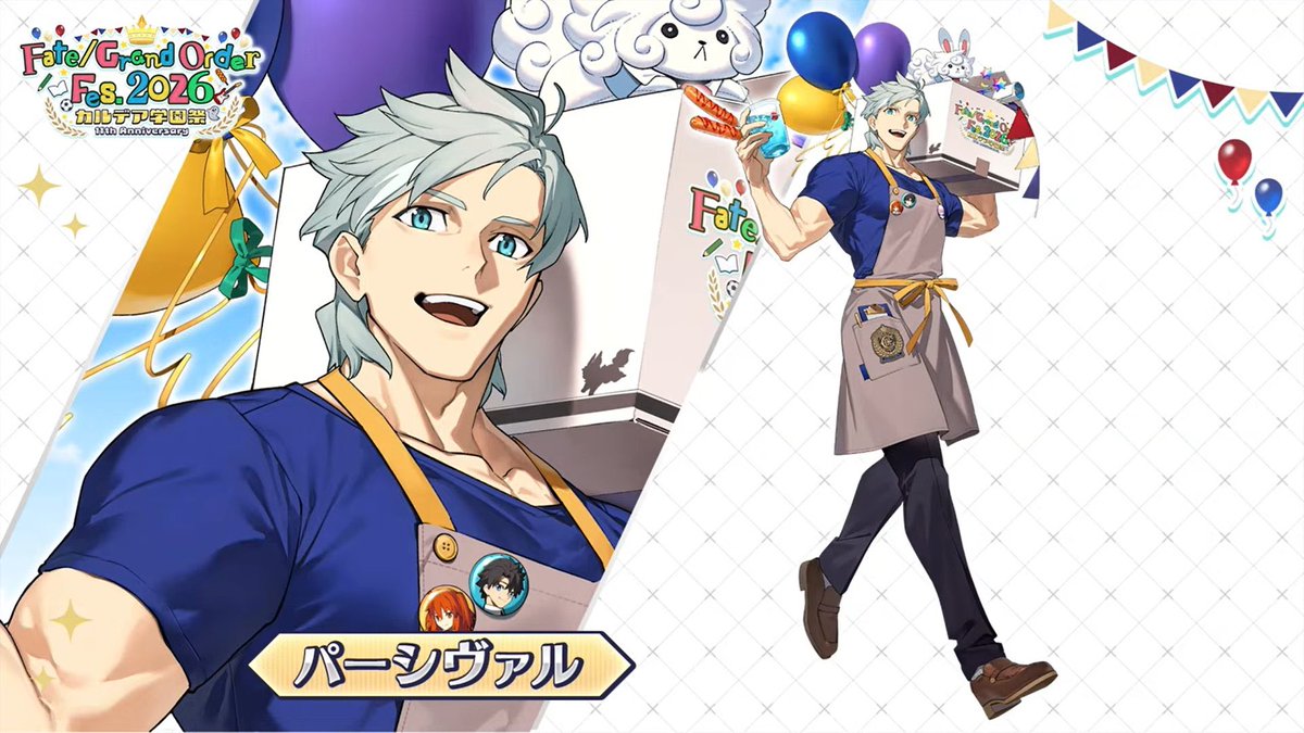 Percival313suki's tweet photo. はい？ https://t.co/Qiy0yLGFsC