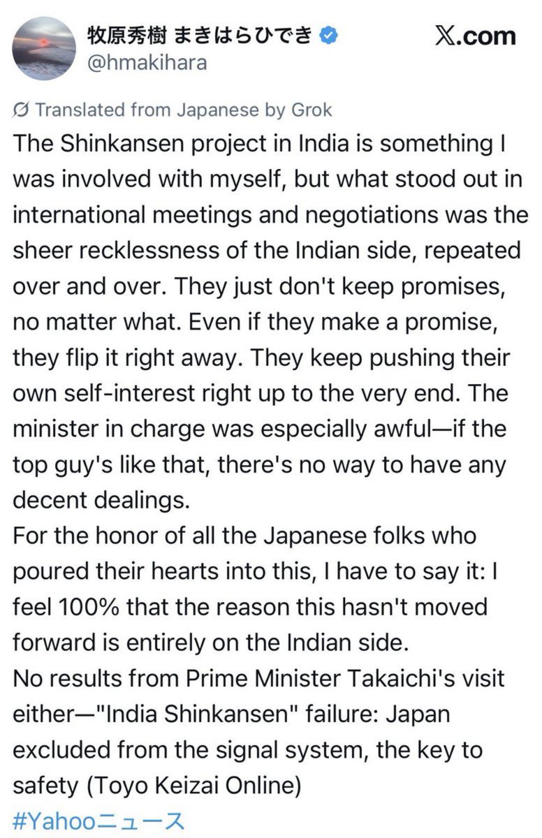 Cockroach Party of India tweet media