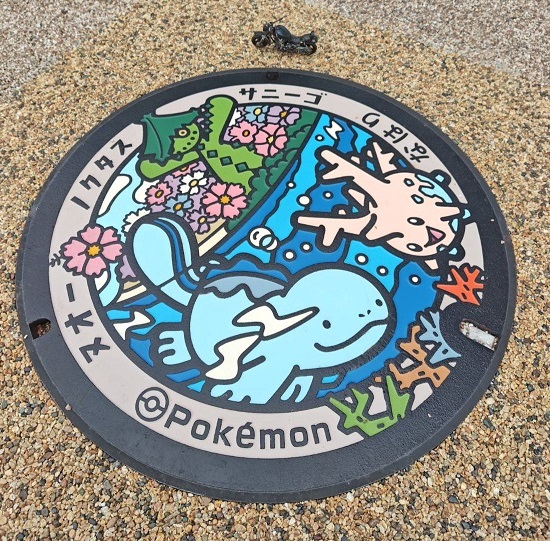 surf2313's tweet photo. 「ポケふた」その１６　「なはり」です。  

※「ポケふた」とは、株式会社ポケモンが展開する『ポケットモンスター』のキャラクターであるポケモンの絵をデザインしたマンホールの蓋のことです。高知県には、2026年の3月末で18種類の「ポケふた」が配置されています。 https://t.co/wqxXQdK1Cs