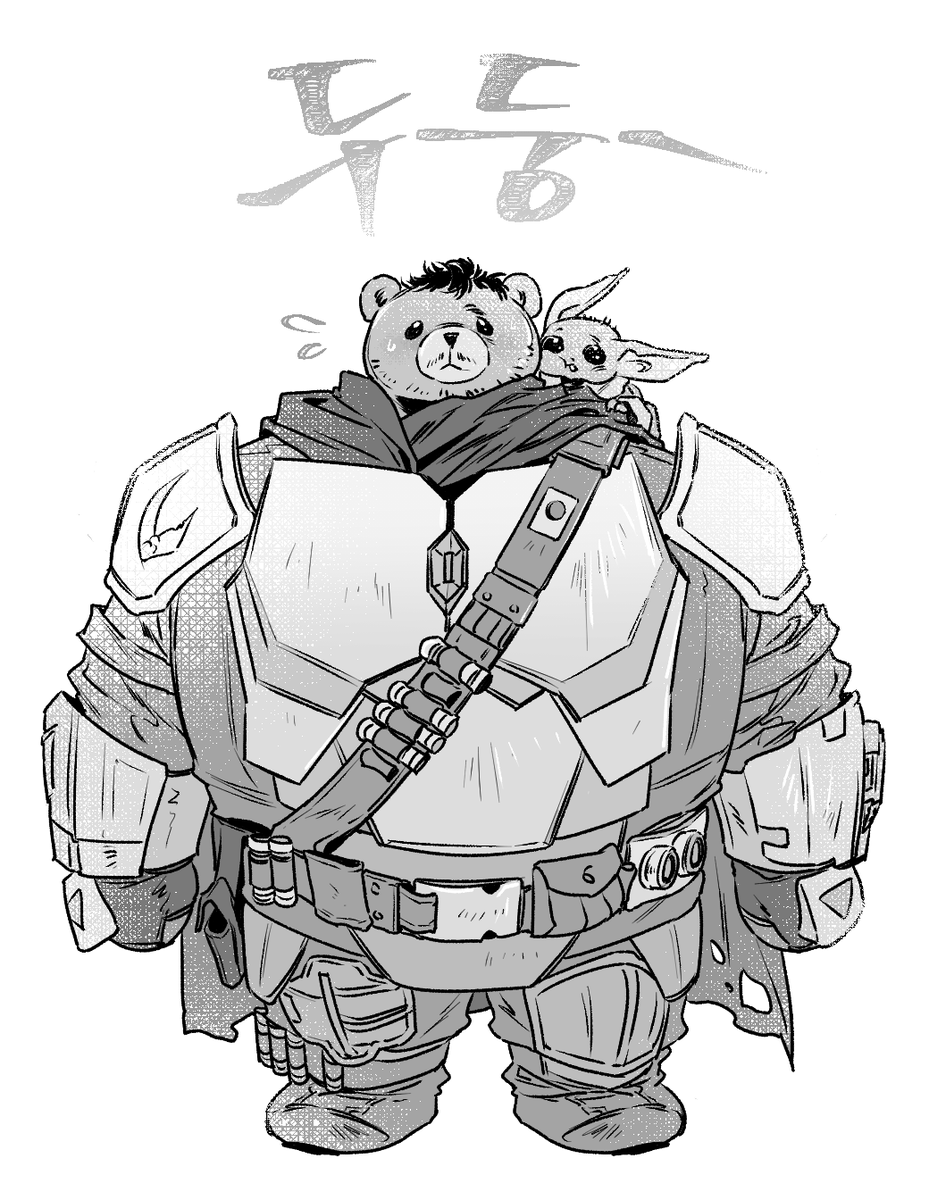 hakari1909_D's tweet photo. #TheMandalorian
소두곰 파파...
모에화를 멈출 수가 없어 https://t.co/2PbTjxy6sQ
