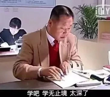 bitpanda88's tweet photo. 一开始大部分人以为只是一次简单的回调

但推上不乏大神早早就看到了这场大跌，并发出警示

这里我整理了一部分在5月-7月之间提示半导体风险的kol，如有遗漏的，请帮忙在评论区补充。

排名不分先后

- @WallStreet0Name（华尔街没有名字）  6 月 6日，提示半导体进入高波动去杠杆阶段：https://t.co/bszs1wqf64

- @Franktradinglog（Frank trading），6 月 7 日，复盘做空半导体逻辑：
https://t.co/X6GuNaQLeJ
7 月 1 日，明确清仓信号：
https://t.co/ve7r8VDU5O

- @cyrilxuq （徐冲浪），6月29日明确提示存储进入灾难期，建议减仓：
https://t.co/l5S3xAEepc

- @xtony1314 （逍遥XTony），交易大神，最懂闪迪的人，帖子可以挨个翻。
6 月 25 日提示拿住空单，此后多次做空获利：
https://t.co/0QAY47hizC

- （Herman Jin）@ShanghaoJin， 反复强调存储是商品属性 + 有扩产经验，因此高PE/永久缺货叙事不可持续，估值风险大。一旦涨价逻辑被市场质疑，就会杀估值。更偏向专业、理性质疑估值，非常值得学习。

- @bboczeng（勃勃OC），过于抽象就不贴具体的帖子了，可以挨个贴子往上翻。

- @BabybusFL  （Babybus），有非常明确的风险提示，具体也是自己翻帖子吧。

- @lxrcr1201（老李来了） 7 月 1 日清仓贴：https://t.co/FTiX9h57ON

虽然有些 kol 比较抽象，但他们确实给出了与当时主流观点相悖但正确的观点，并且明明白白的马前炮，而不是向字节股神一样马后炮。

如果你能把这些博主的帖子刷完，我不信你没有一点收获！