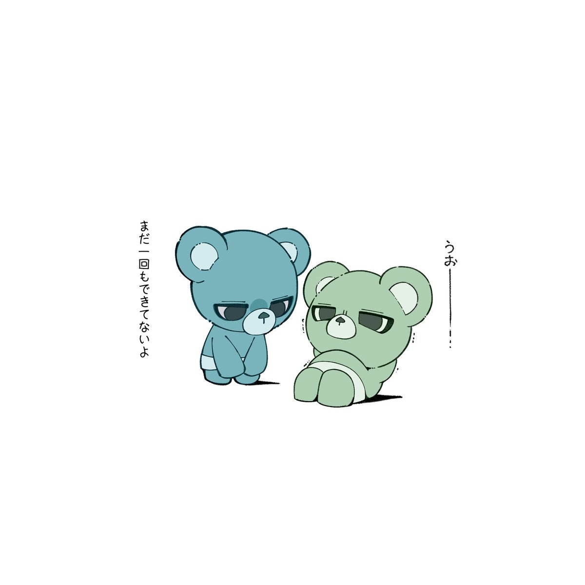 へびーべあー🧸二次創作コンテスト開催中 tweet media