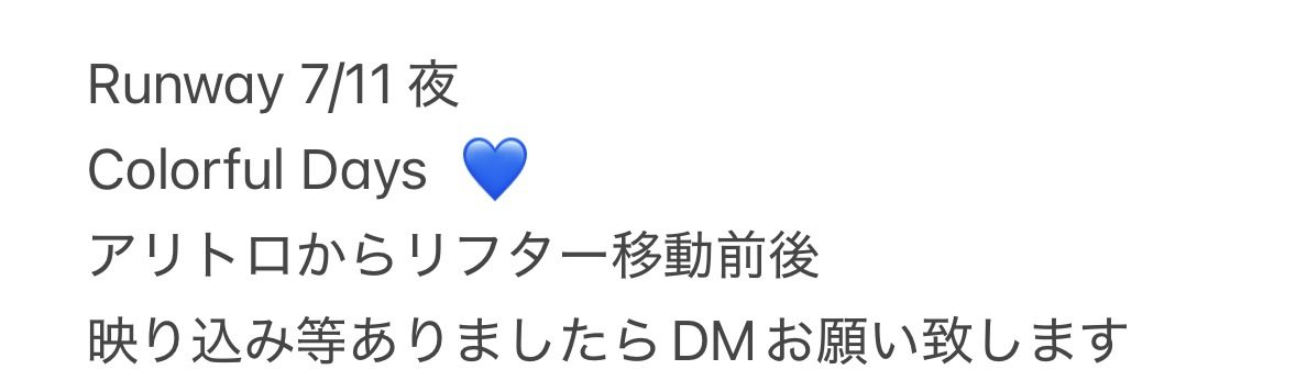 jgwpdpjpdpmm's tweet photo. 🅰️ぇ ✈️ 🎥 青争岡 ⑦/①① 🍵🗻 🌃🌙

【求】画🐘 
【譲】🐚🐦

お心当たりある肩は、
お✋🏻数ですがDⓂ️までお願いいたし升。

sue澤 masa門 小🏝️ sa野
❤️💙💜💚 https://t.co/58ix9LQgeg