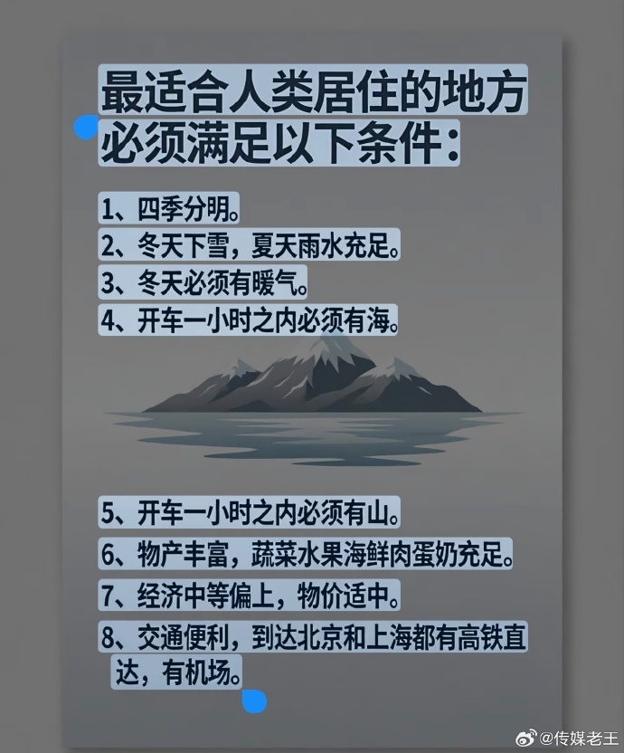 一只小橘呀 tweet media