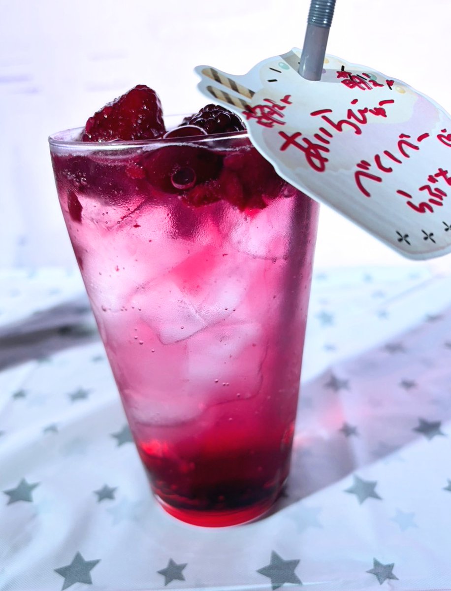 🎶今週のよりカフェあめオリジナルメニュー🎶 『真っ赤に萌えるよDrink