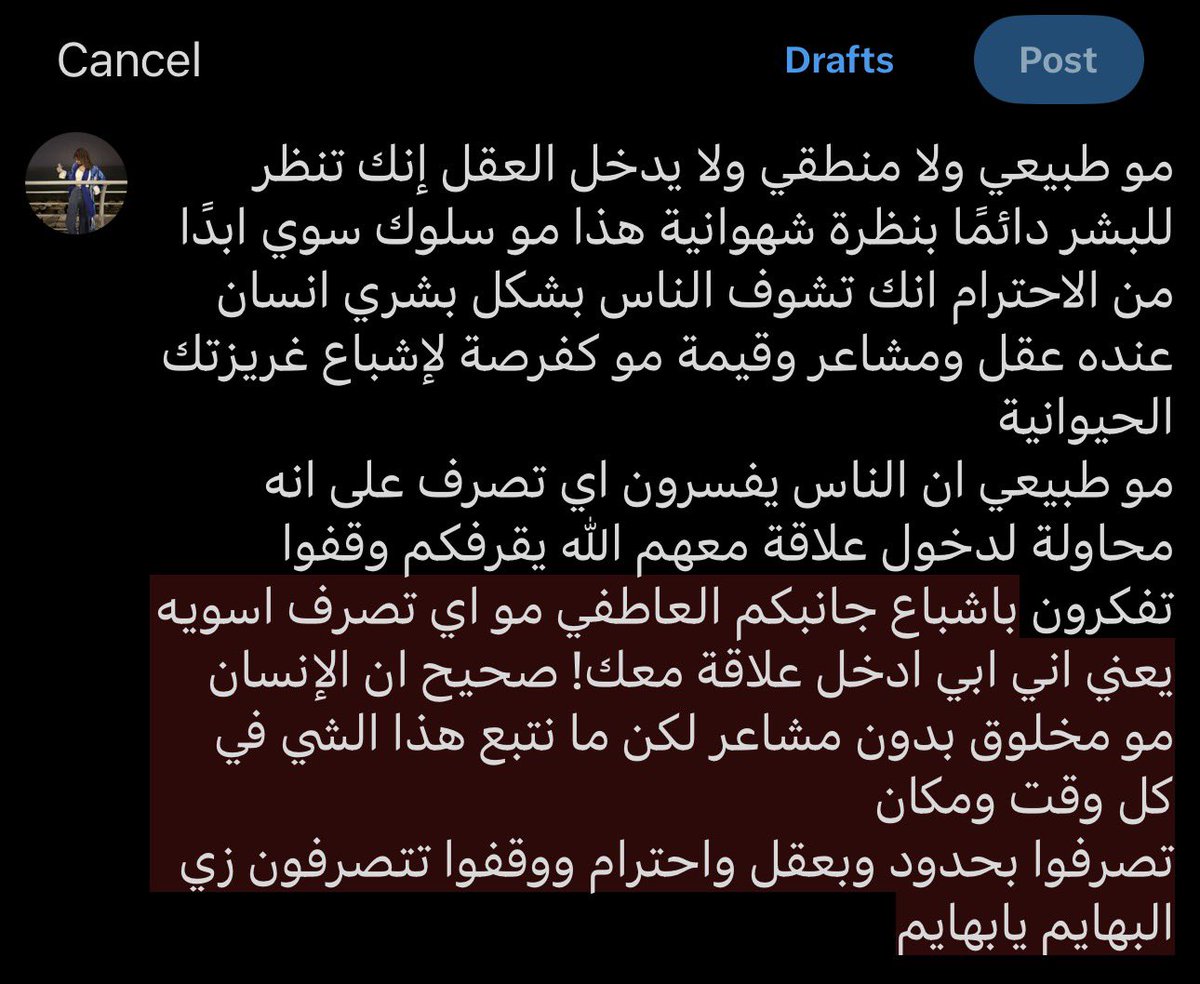 nu2l6 tweet picture