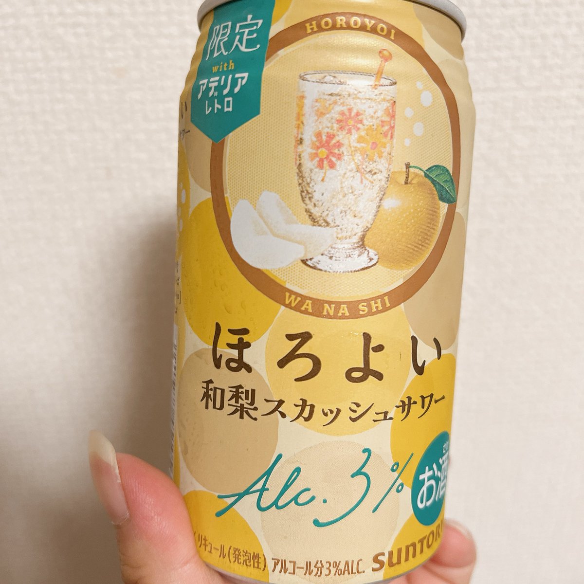 enavchoco's tweet photo. KP(੭ ᐕ)੭ https://t.co/7E86CvqsOV