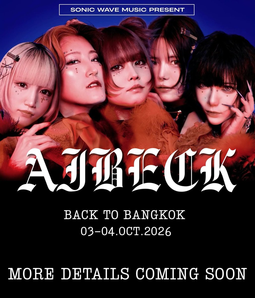 AIBECK_'s tweet photo. 【⋆͛📢AIBECK LIVE INFO⋆͛📢】
More details coming soon !! 🔥🔥🔥

#SONICWAVEMUSIC 
#SNWM 
#AIBECK https://t.co/SQUPkub2IT