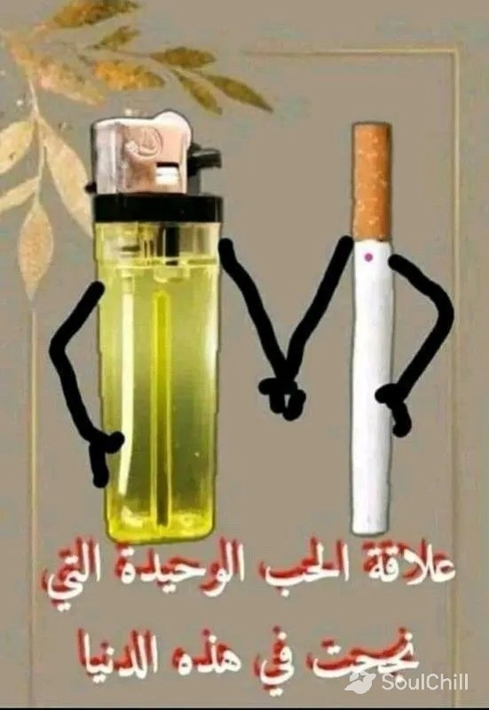 eed_sayed84533's tweet photo. @yamama_12f https://t.co/P12fKFug3i