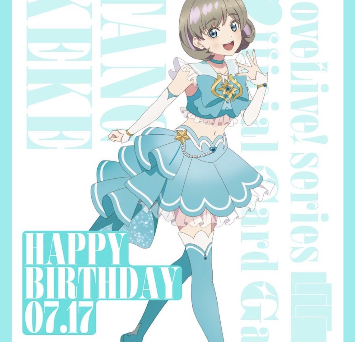 hryo411's tweet photo. 可可ちゃんお誕生日おめでとう‼️
好きなことを頑張ることにおしまいなんてあるんですか‼️
#唐可可誕生祭2026
#唐可可生誕祭2026 https://t.co/The8ZiCKcX