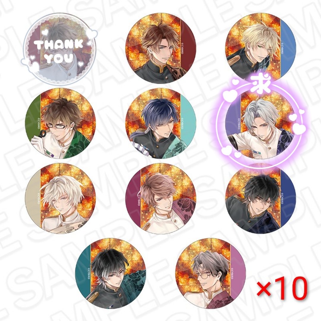 raincity030's tweet photo. 【交換 仮約束】イケメン戦国 東京11周年

求）兼続
譲）幸村・兼続以外
※義輝は各1点ずつ自留、残りをお譲りします。

東京会場初日・2日目参戦予定です。
現地交換のみでお願いいたします🙇🏻‍♀️

購入予定は画像の通りです↓

検索からでもお気軽にお声がけください！ https://t.co/15ipRtgRVB