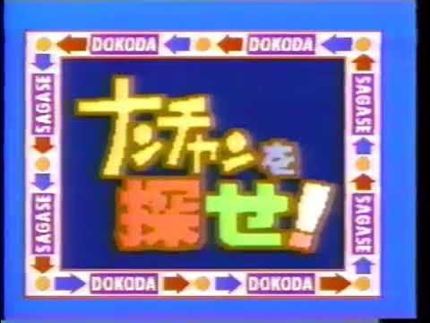 shireichou_n46's tweet photo. 今の乃木坂若年層オタク世代に
わかるわけがないだろ。(褒) https://t.co/GRNyQkgN2R