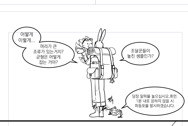 WentyFF14's tweet photo. 개그 하나는 자신 있습니다.
많관부 https://t.co/DMNaZlcrV2
