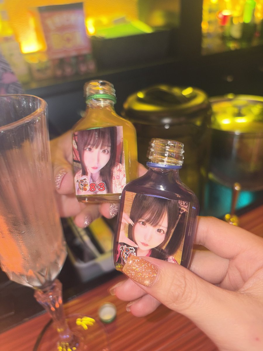 repop_RIRIA's tweet photo. だーーいすきだよ🫶🏻🫶🏻 https://t.co/tCN41KazMH