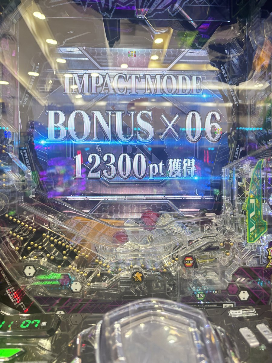 u_ron_69's tweet photo. 1日 パチ屋 居て 負けてるの 

なんで ?? https://t.co/8lCHTWhWFr