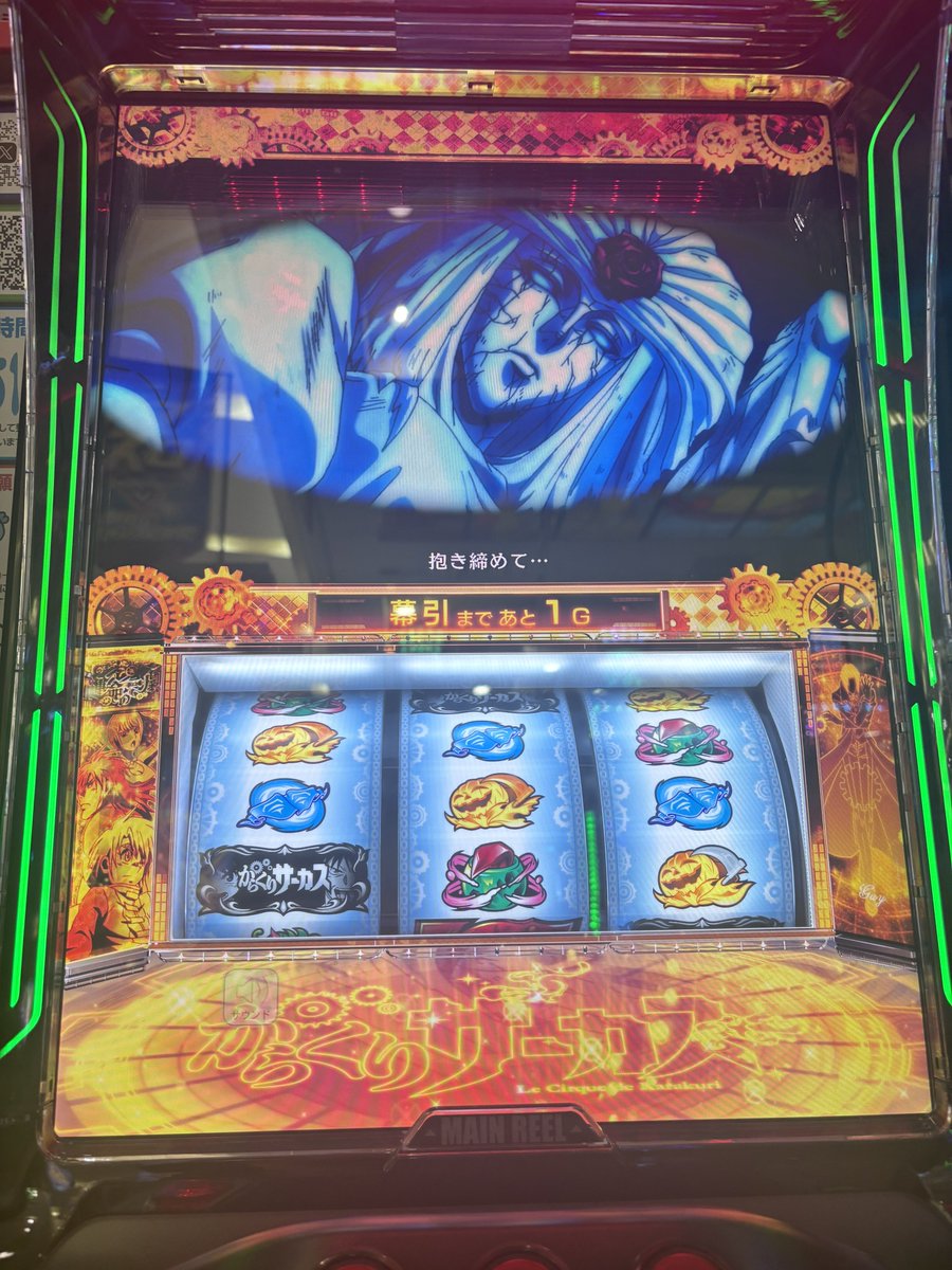 u_ron_69's tweet photo. 1日 パチ屋 居て 負けてるの 

なんで ?? https://t.co/8lCHTWhWFr
