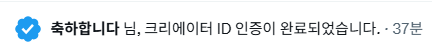 여행자 tweet media