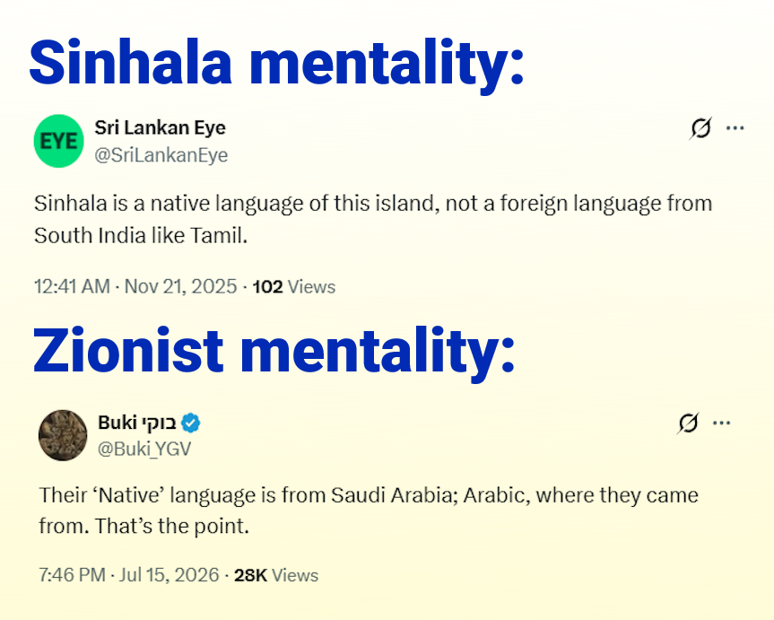 Thamizharasan 🇫🇷 tweet media