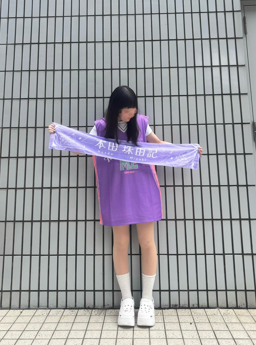 __mr09__'s tweet photo. スタトロ最前でした😭💖
横アリノイミー楽しかった(^-^)V https://t.co/CmYb9o39XP