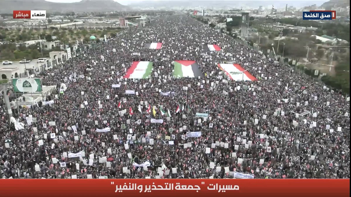 hamam_lnahmi's tweet photo. حشود مليونية غير مسبوقة في جمعة (التحذير والنفير) في ميدان السبعين وساحات المحافظات الاخرى.... https://t.co/U3fg7wpT7I