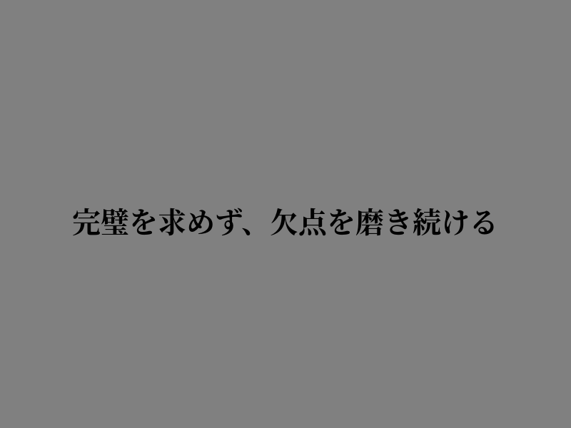 a_mohan's tweet photo. ちょっと立ち止まってみた https://t.co/3uT76Ct5BS