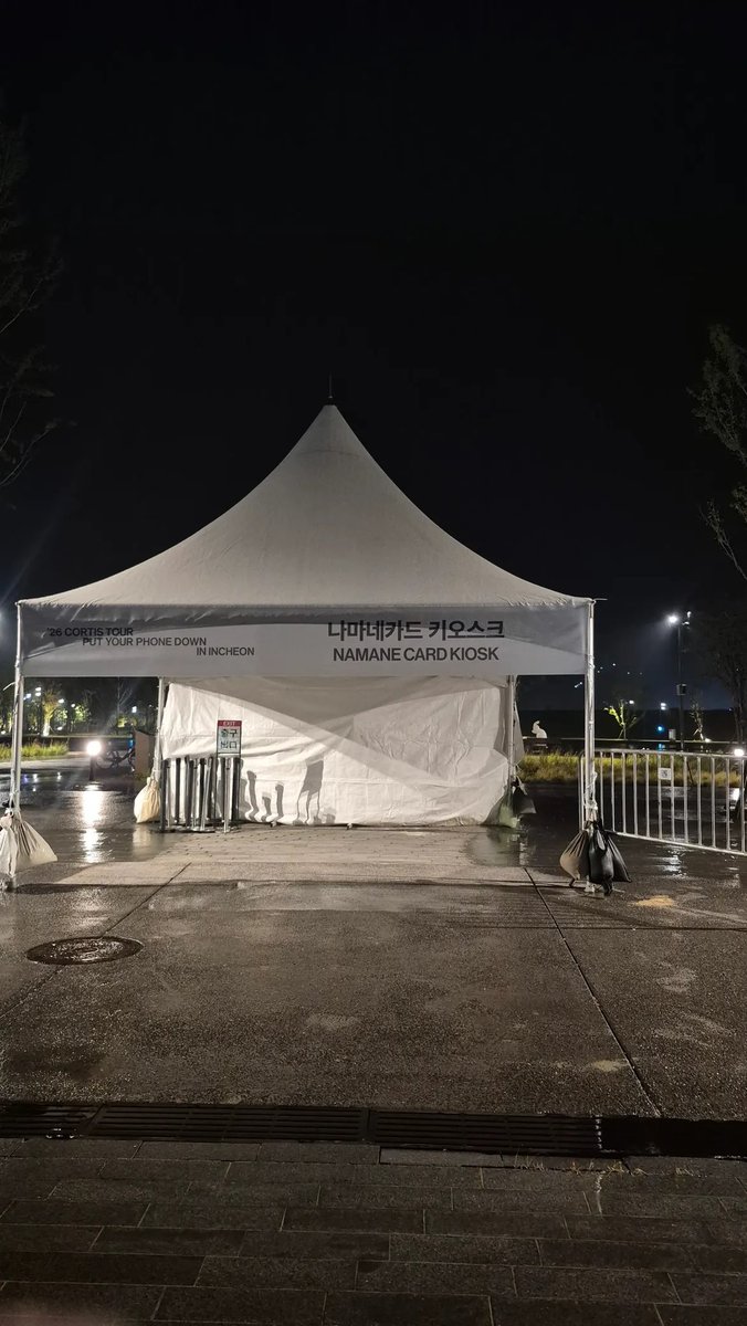 zhaoyufinesheyt's tweet photo. Incheon is ready for tomorrow’s PYPD😍 https://t.co/8Ns9xtVeAr
