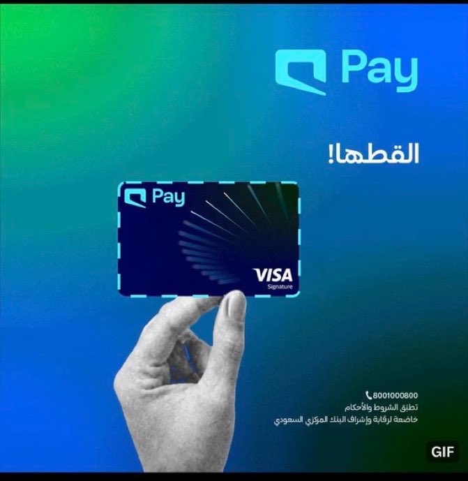 dtvcx62's tweet photo. @MobilyPay https://t.co/nHwlZ9WIrD
