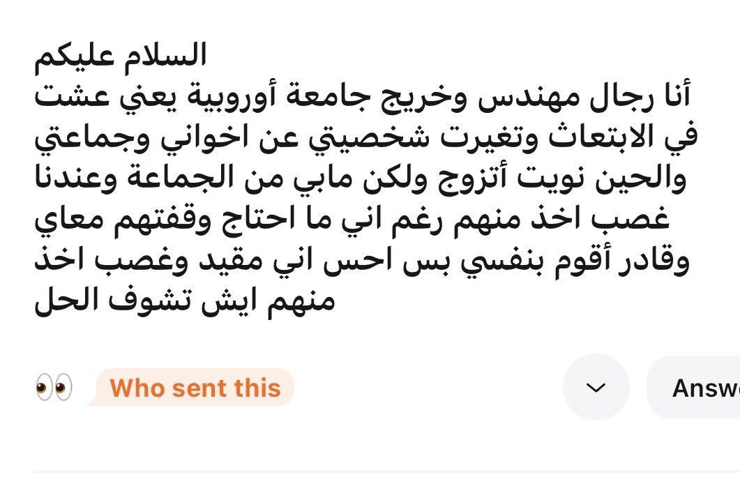 ذياب … tweet media