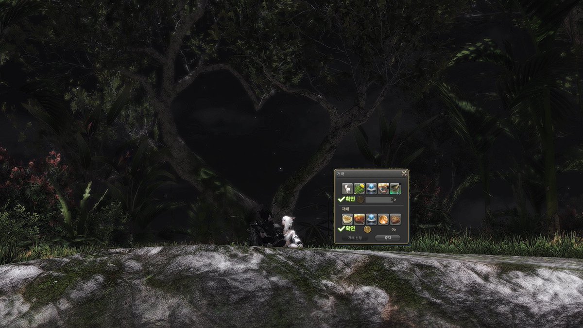 z1cyoa's tweet photo. 💍 https://t.co/MRYsC0awE8