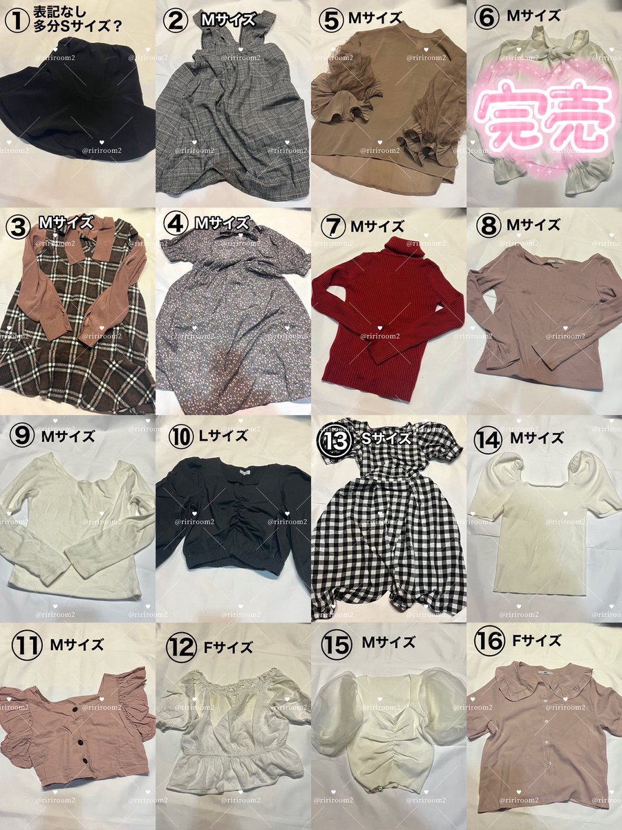 ririroom2's tweet photo. 学生の時から着てる私服/洋服　売ります！
まとめ買い⭕️
2500〜
お気軽にDMお待ちしてます💓

#私服売ります　#洋服売ります　#売り子　#下着売ります https://t.co/6Db9h4ZYko