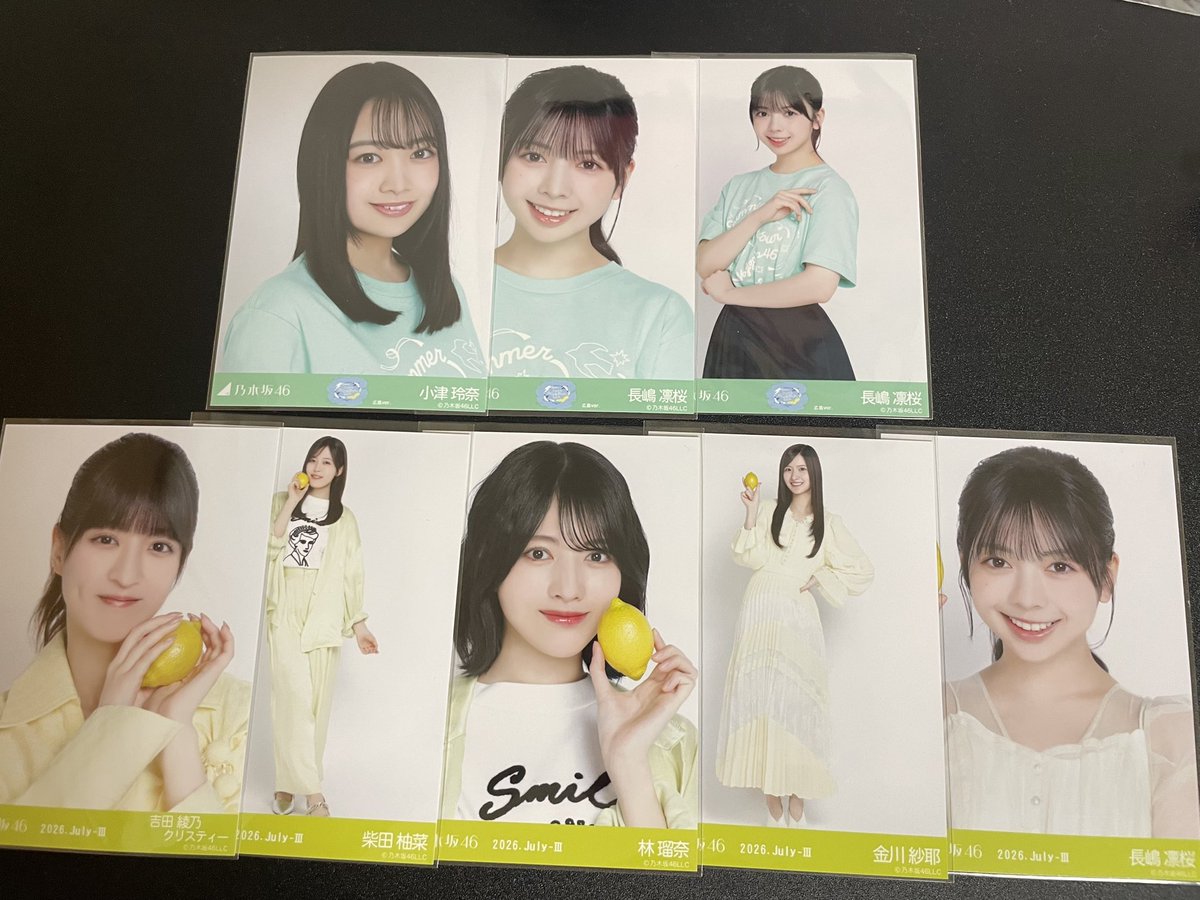 K92531379K's tweet photo. 乃木坂46 生写真トレ トレード
大阪ライブT   私服　浴衣

【求】画像1

【譲】画像2-4

異種トレ〇
全ツ福岡両日、神宮1.2.4日目にて現地トレ希望です。郵送も検討致します📮
お気軽にトレ案ください🤲 https://t.co/pD32GBtQX0