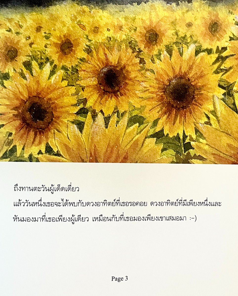 klinnangsue's tweet photo. https://t.co/aGWBxT0zuC