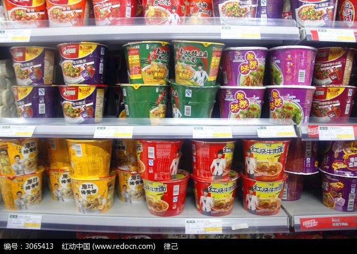 kkxxmyt258's tweet photo. Stocking up for the weekend snacks! Fresh instant noodles, chilled drinks and premium coffee restocked—pop by your neighborhood convenience store for your go-to picks https://t.co/fp9T1PTTGb