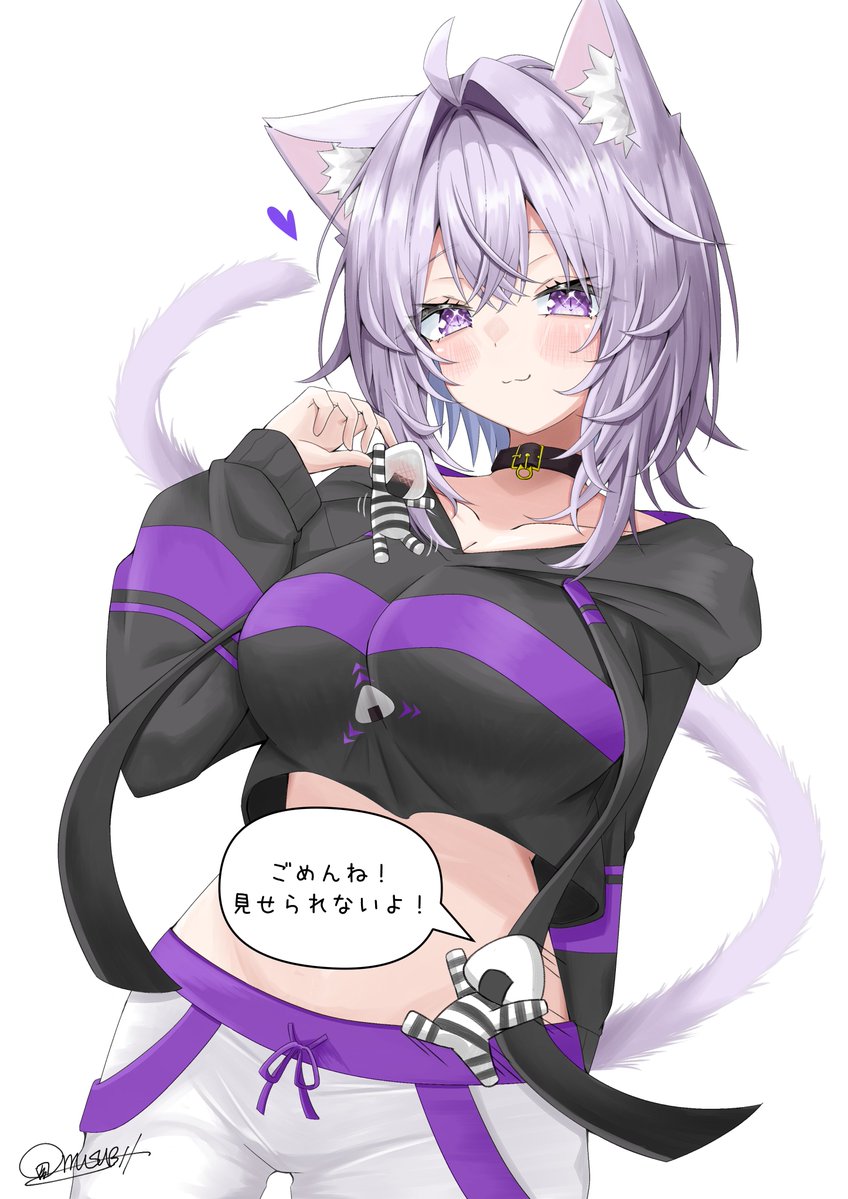 atatamemusubi's tweet photo. 照れちゃってかわいいね、おにゃにゃ💜
＃絵かゆ https://t.co/1WBFO86cag