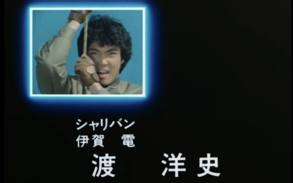 skyriderman2's tweet photo. ボウケンシルバーの父 シャリバン・スピルバン
#轟轟戦隊ボウケンジャー
#ボウケンジャー https://t.co/mWLmDH6kTk