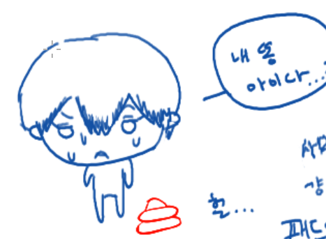 sisif_k's tweet photo. 마그마 했는데 친구가 발로란트 한다고 나 버림 https://t.co/jbaExhM7wa
