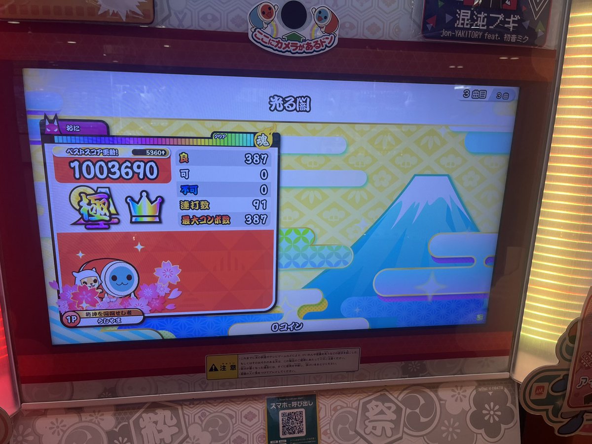 karigu11's tweet photo. https://t.co/fkUdwB6bv3