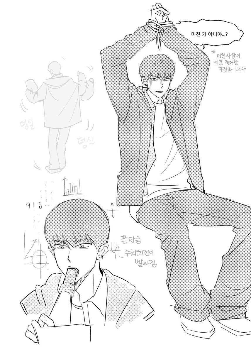 homonodie's tweet photo. 호러블 웅과 양 https://t.co/k2Yw3TBPH4