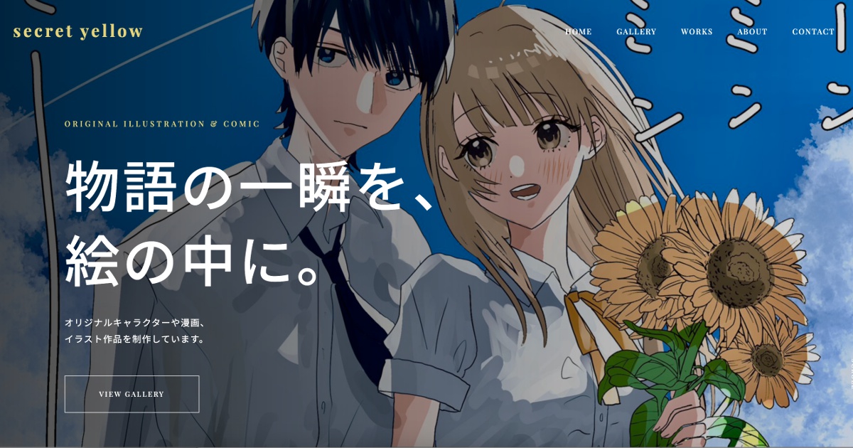 rhb2x2's tweet photo. https://t.co/HnP5pglza5

個人サイト作りました
まだ甘いとこあるけど寝ます https://t.co/8CKabM7eQ4