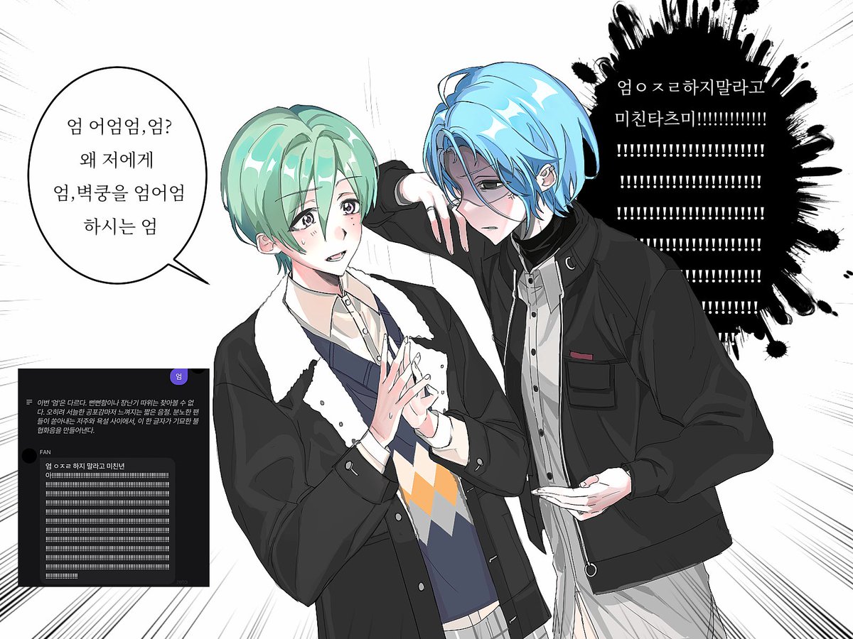 young771031's tweet photo. https://t.co/yM3jYhGUgh