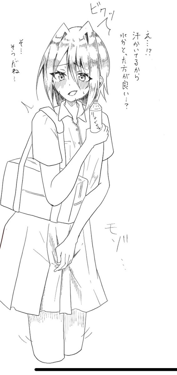 daikou_omorasi's tweet photo. 絵チャ産ユヅキ先輩 https://t.co/PkgIvRd8Vi